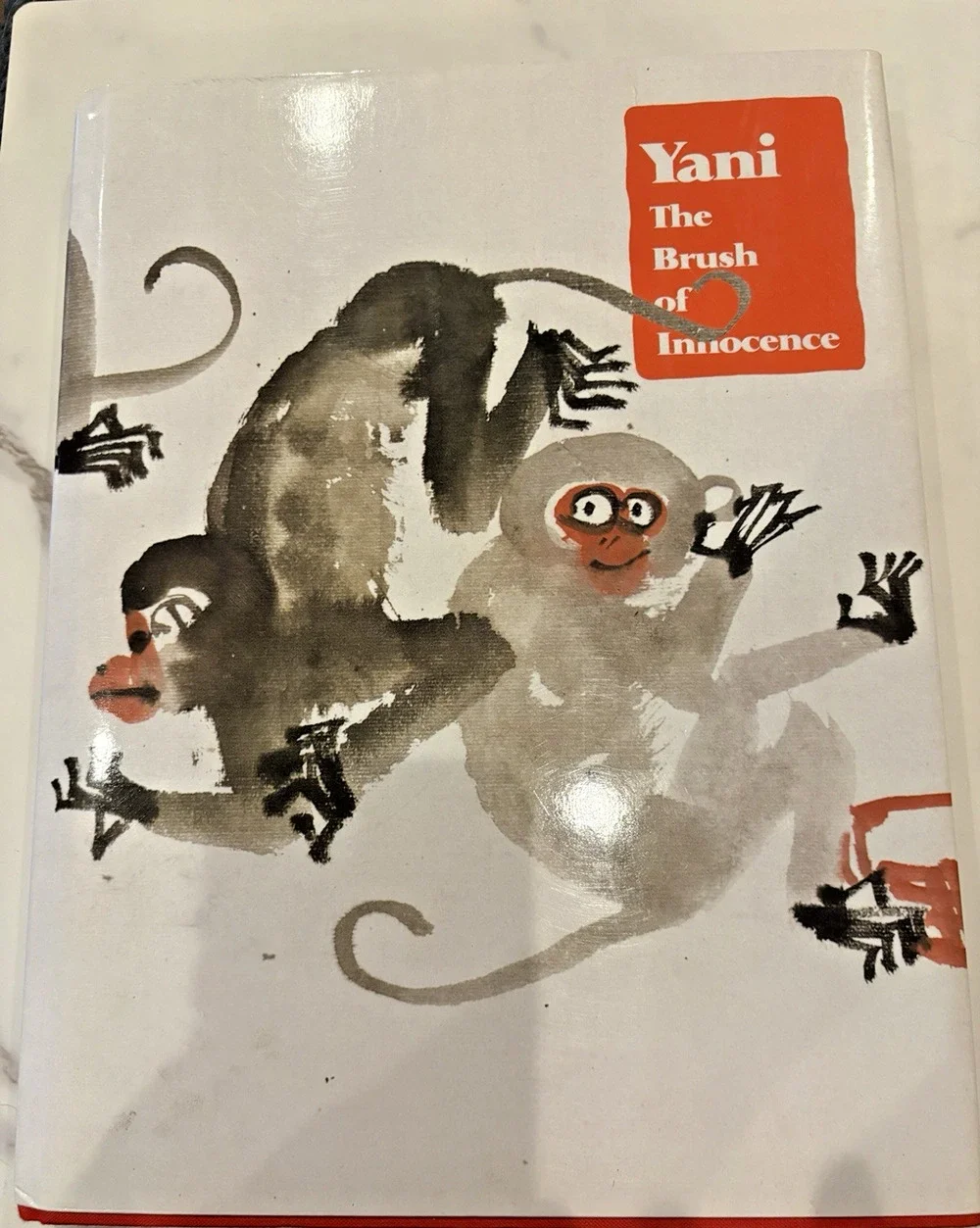 YANI Brush of Innocence Wai-Ching Ho Like NEW 1989 1st HC/DJ Chinese Art Book
